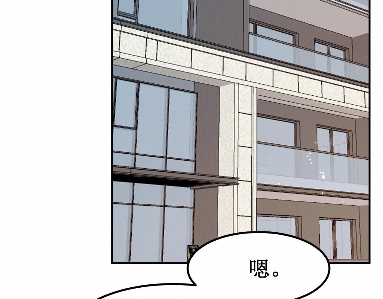 第32集：再遇