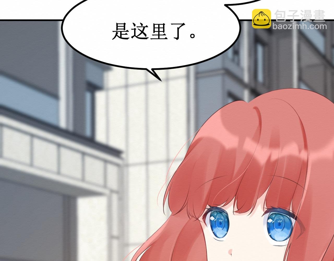 第32集：再遇