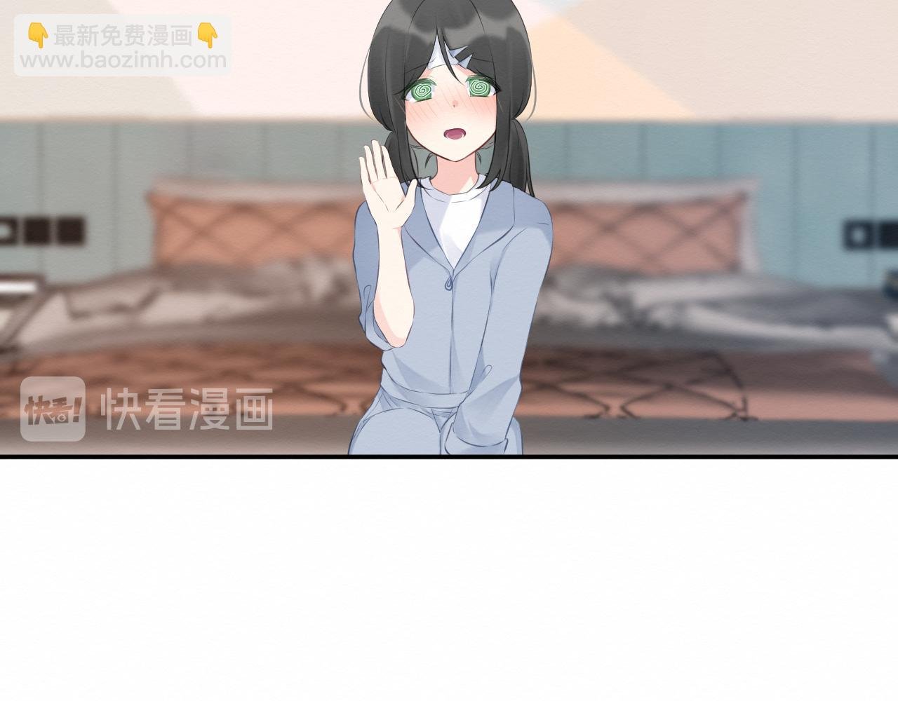 第32集：再遇