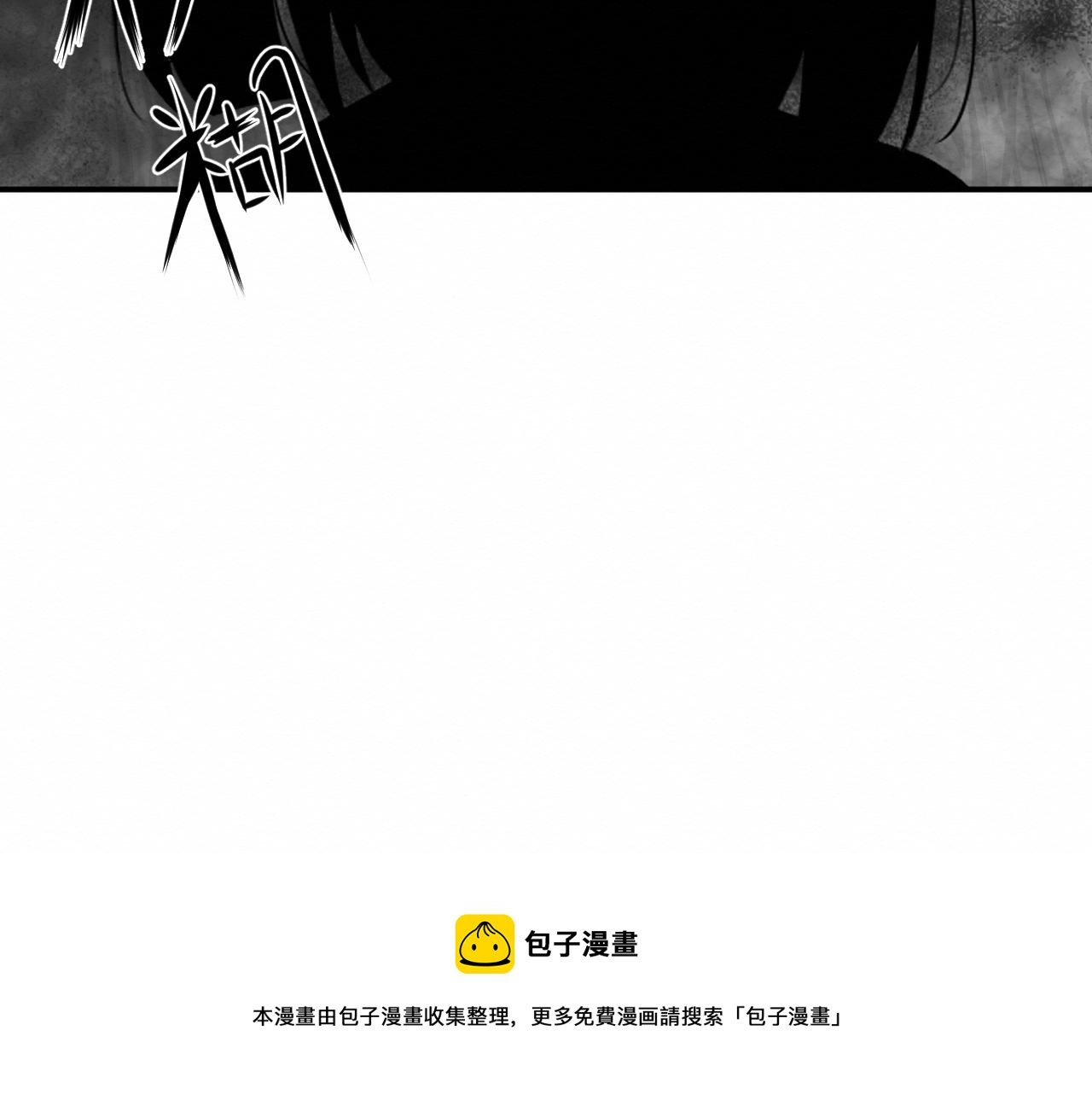 第33集：心灵的空缺