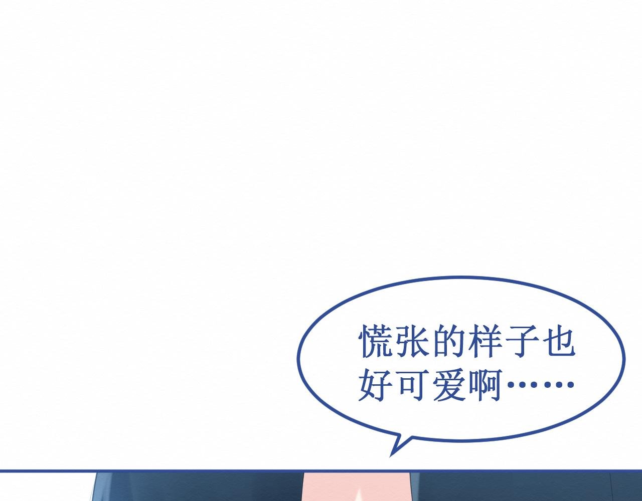 第33集：心灵的空缺
