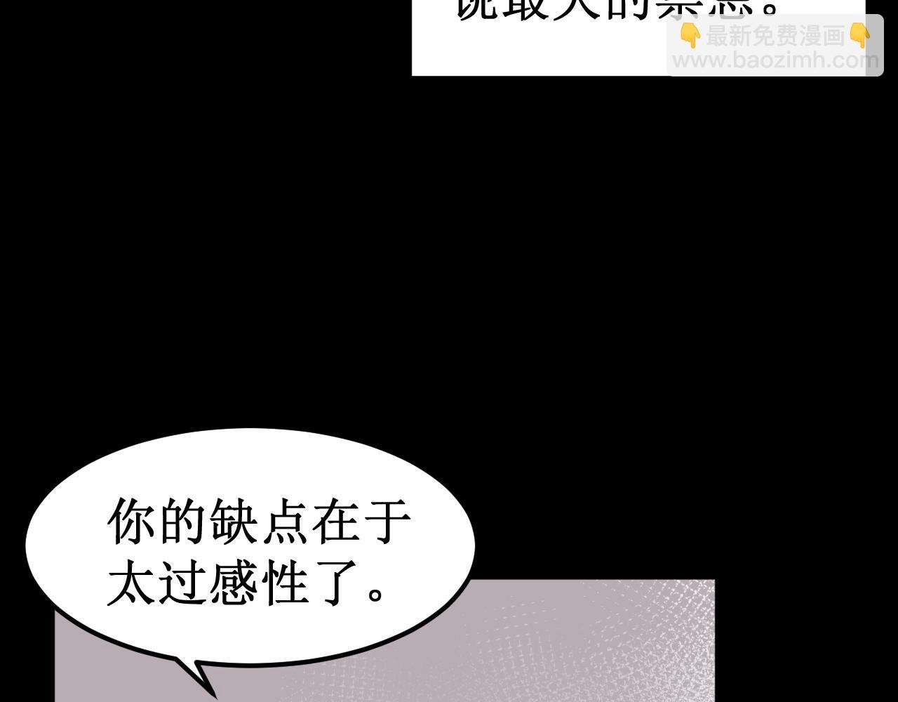 第34集：各自的愿望