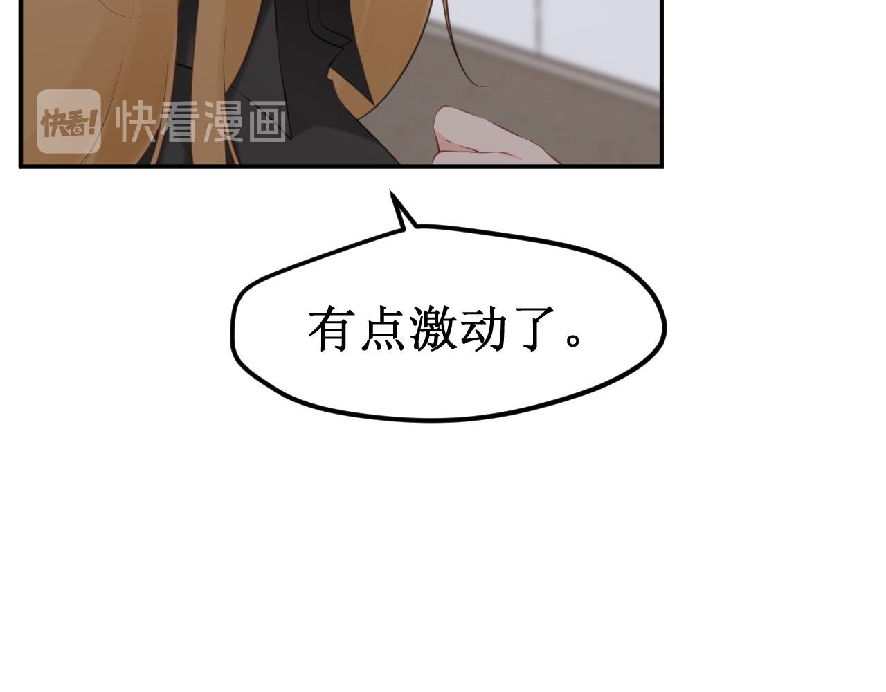 第35集：救赎