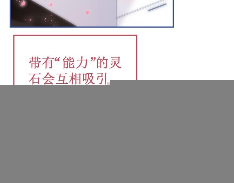 第36集：我最爱的人