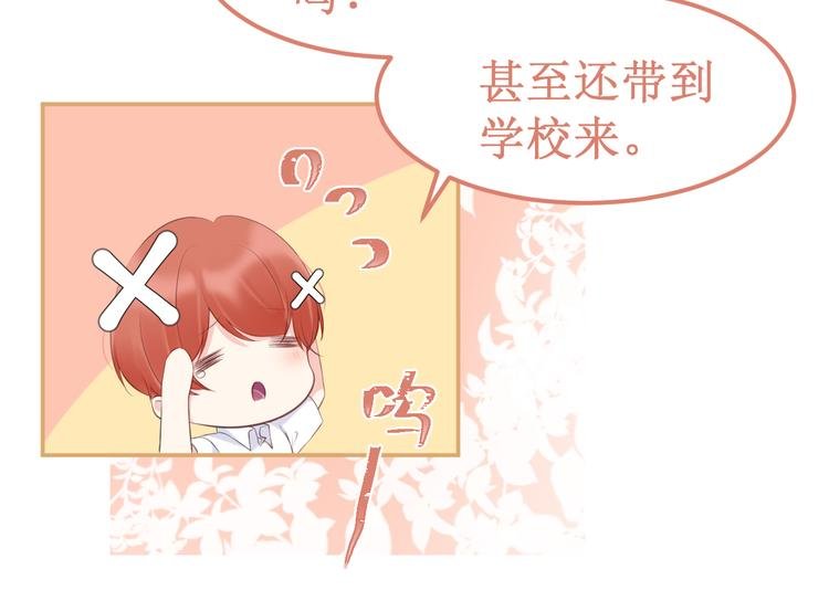 第36集：我最爱的人