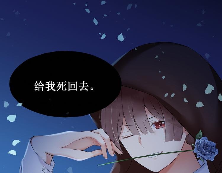 第4话： 尼克视角的她
