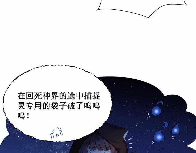 第4话： 尼克视角的她