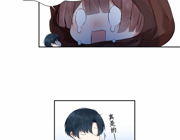 第4话： 尼克视角的她