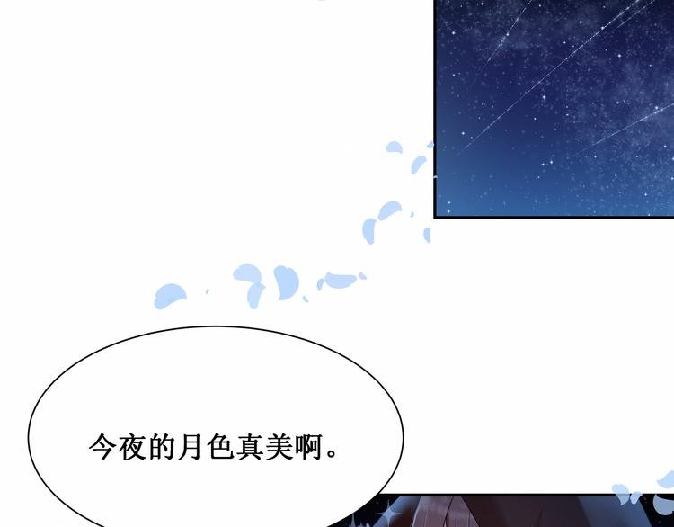 第4话： 尼克视角的她
