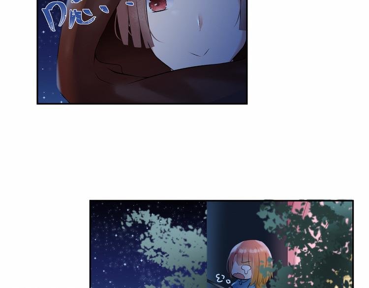 第4话： 尼克视角的她