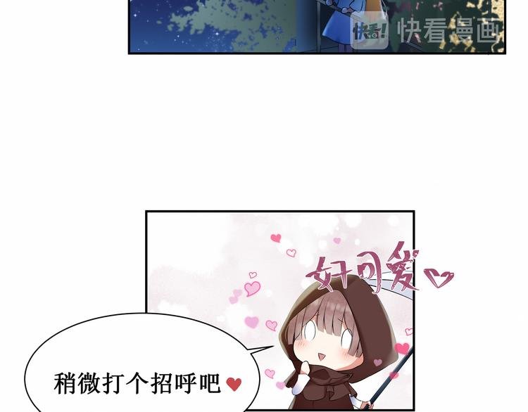 第4话： 尼克视角的她