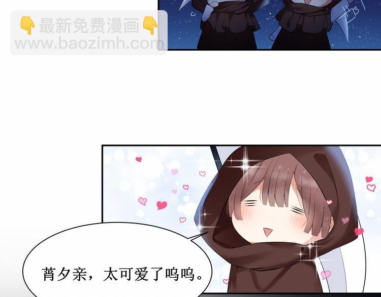 第4话： 尼克视角的她