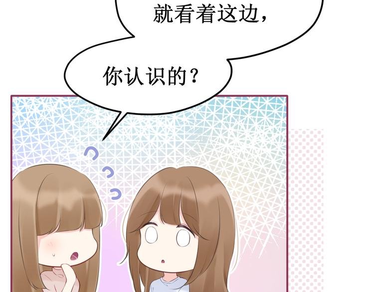 第38集：伪善