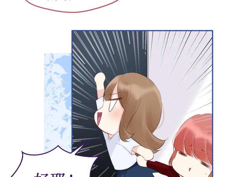 第38集：伪善