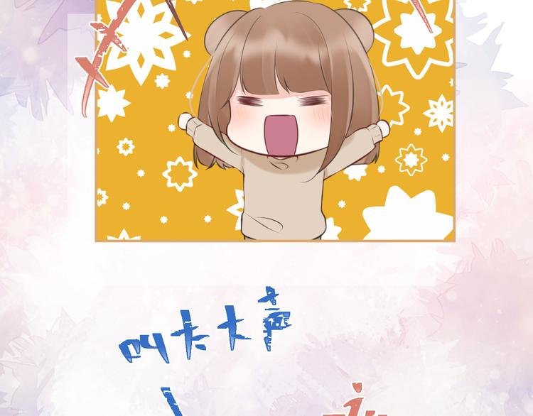 剧情整理（上）