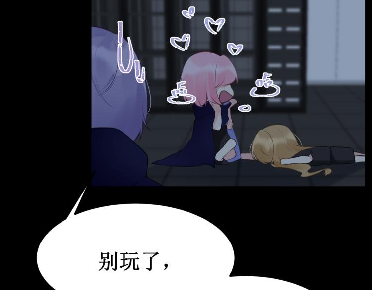 第41集：危机