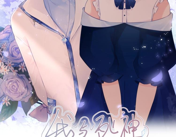 番外4：吻