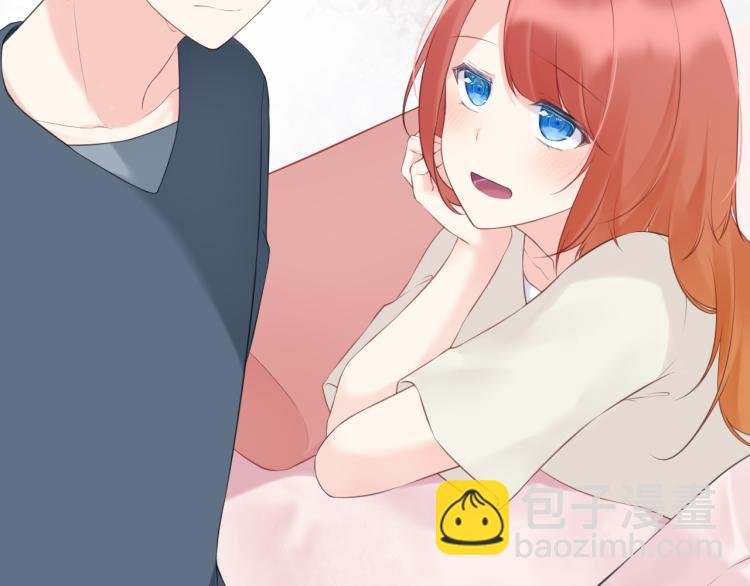 番外4：吻