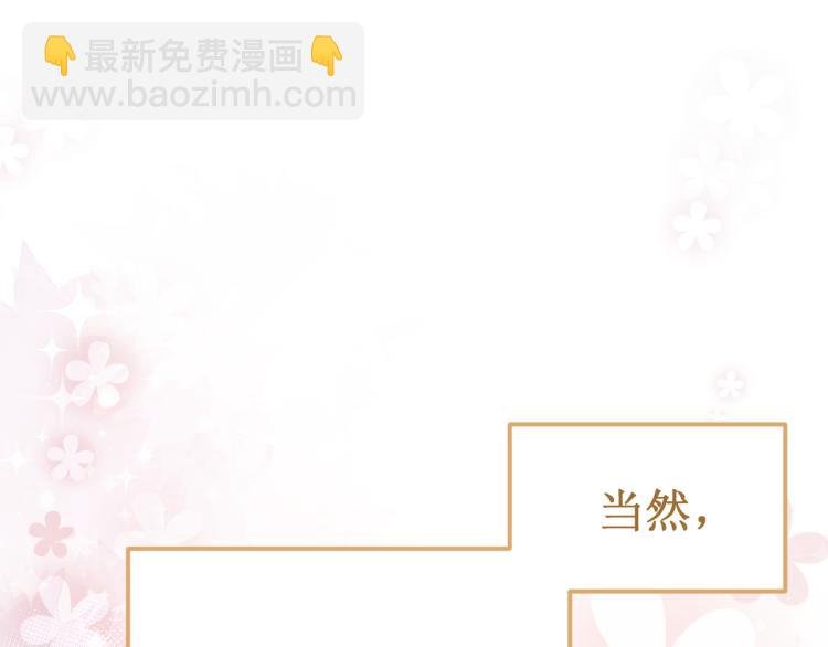 番外4：吻