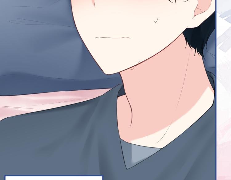 番外4：吻