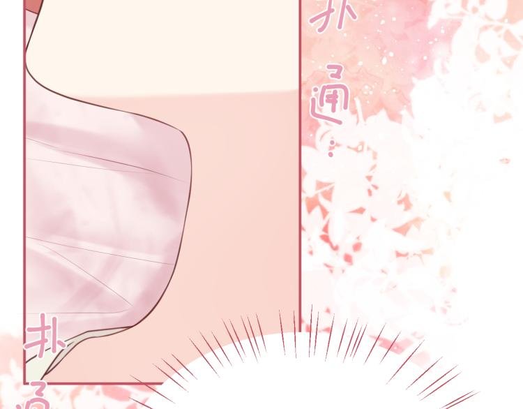 番外4：吻
