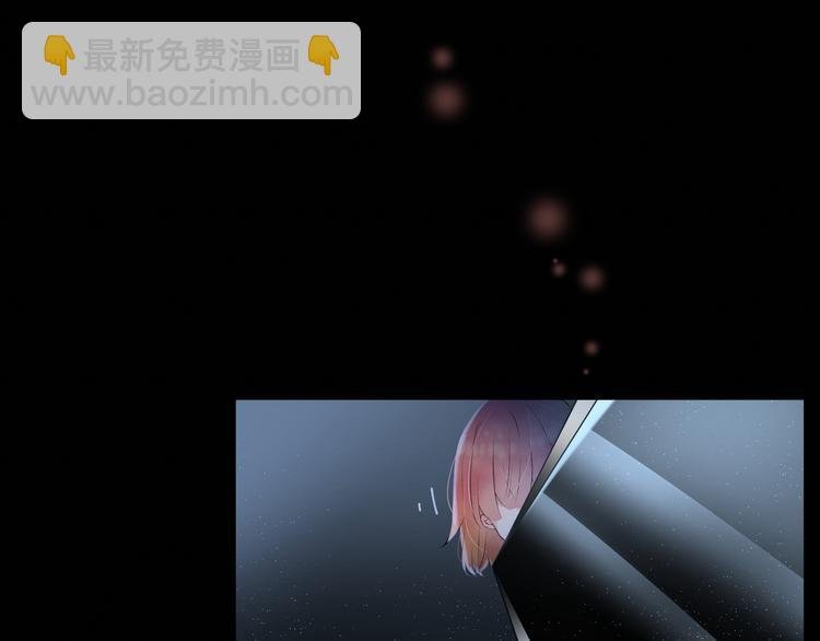 第5话：碎片里隐藏的过去