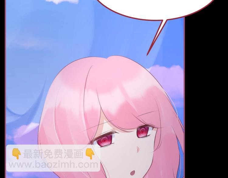 第44集：痴狂的爱