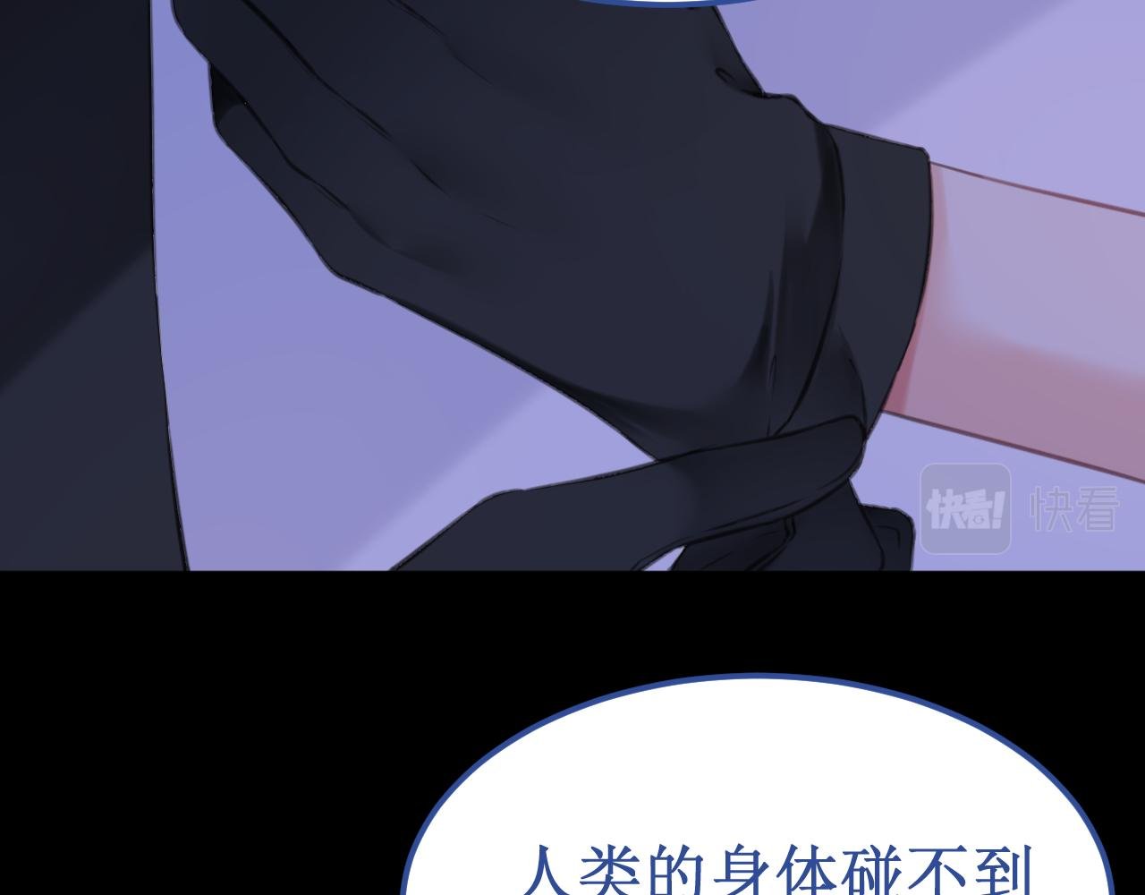 第46集：复仇的机会