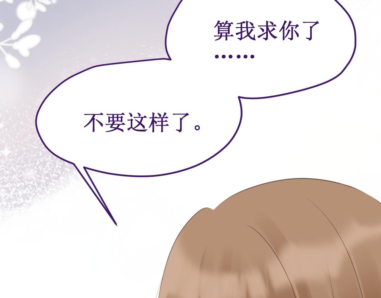 第47集：新“门”的诞生