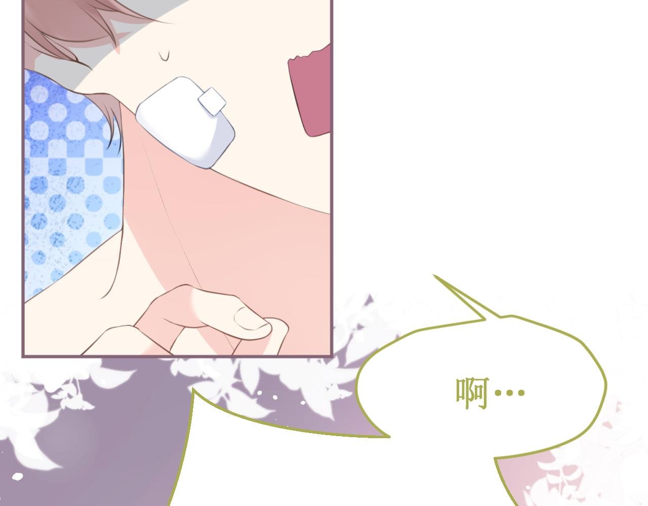 第47集：新“门”的诞生