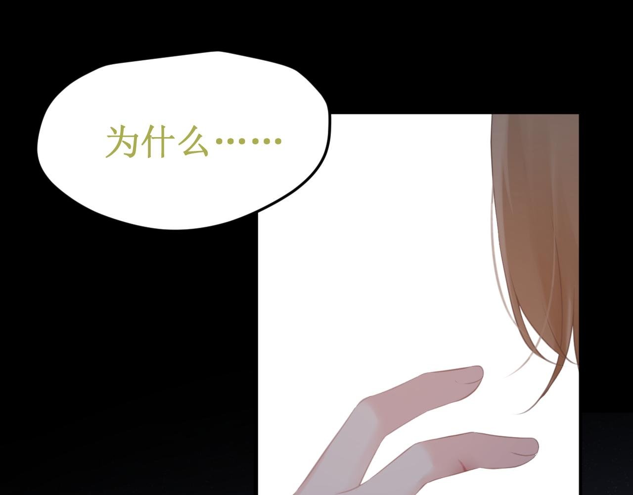 第47集：新“门”的诞生