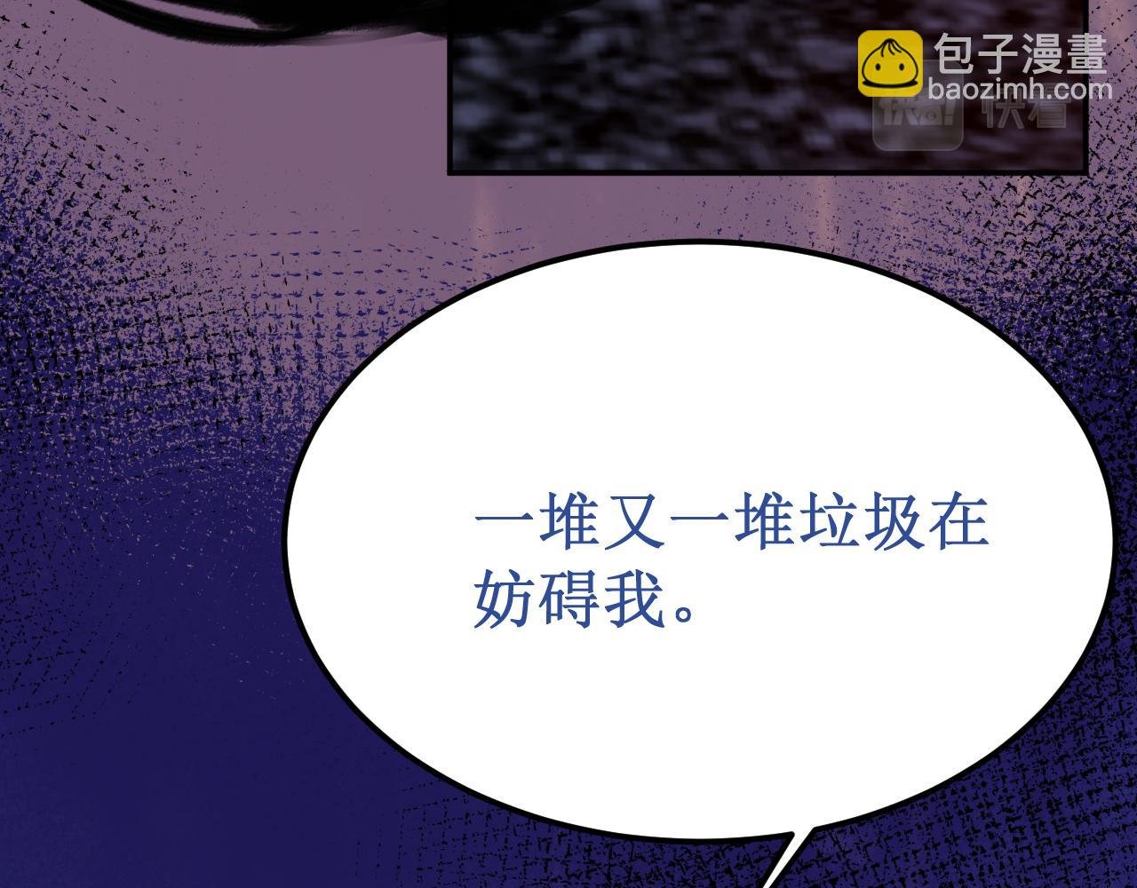 第48集：久等了