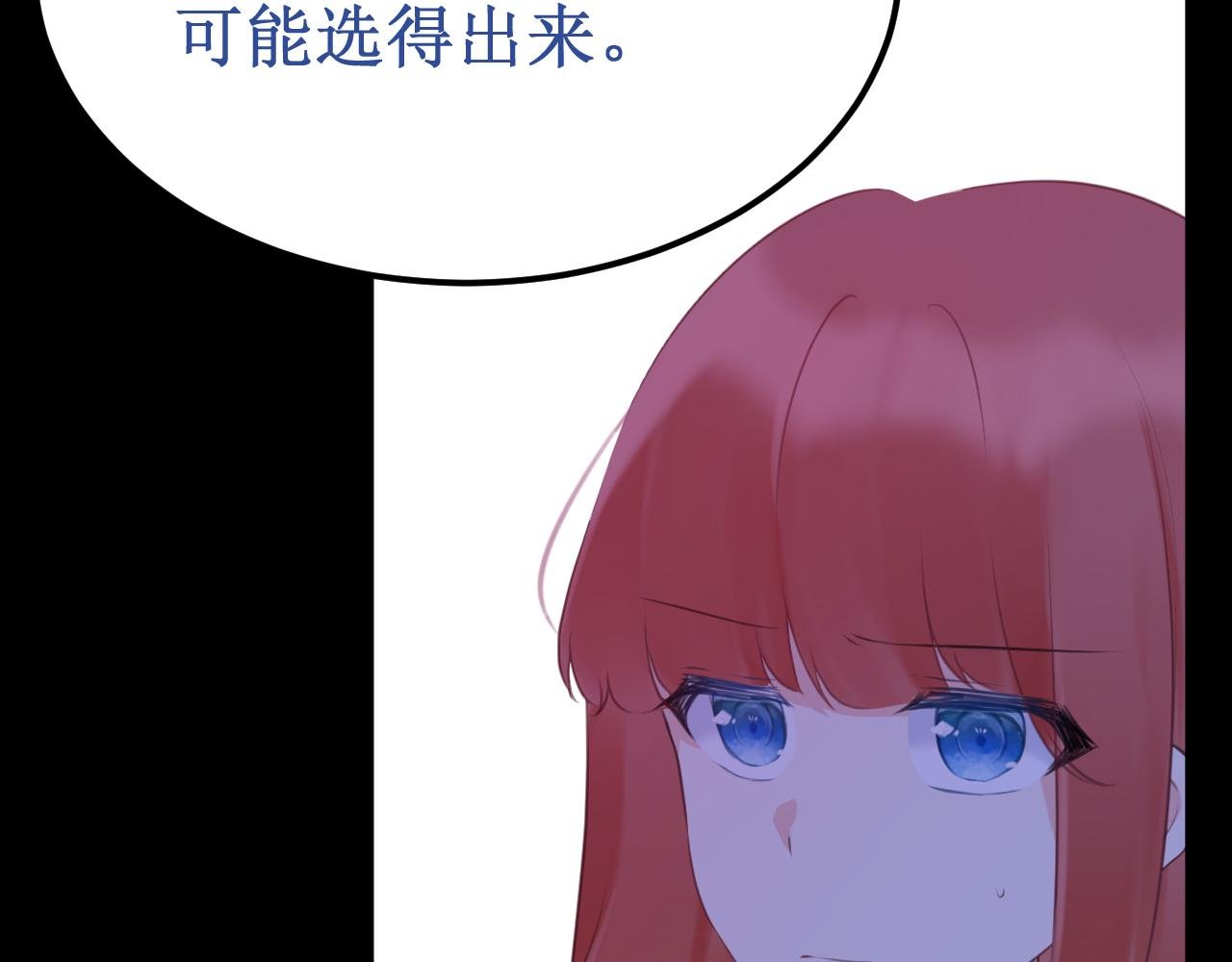第48集：久等了