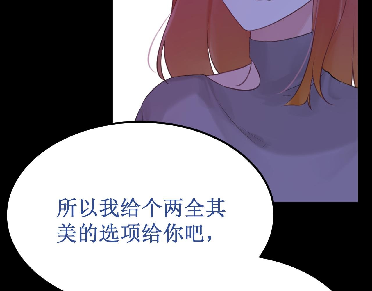 第48集：久等了