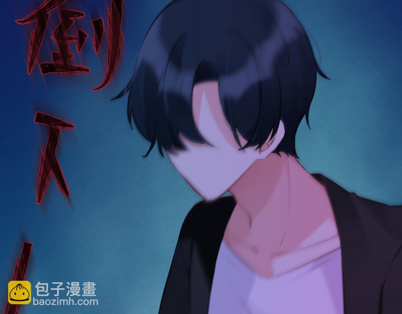 第49集：初吻