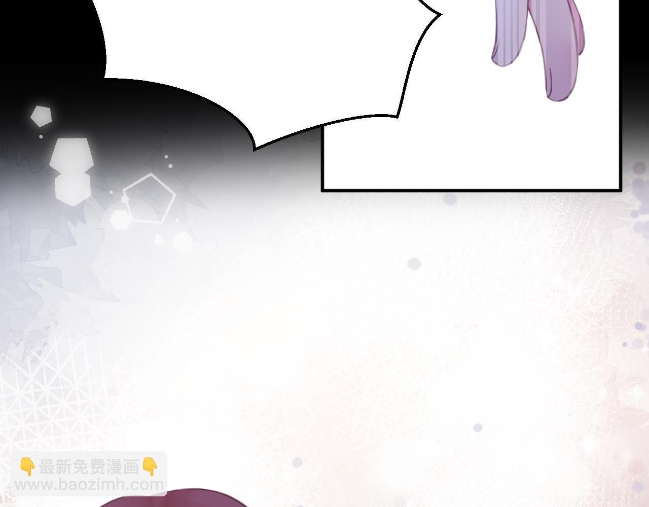 第49集：初吻