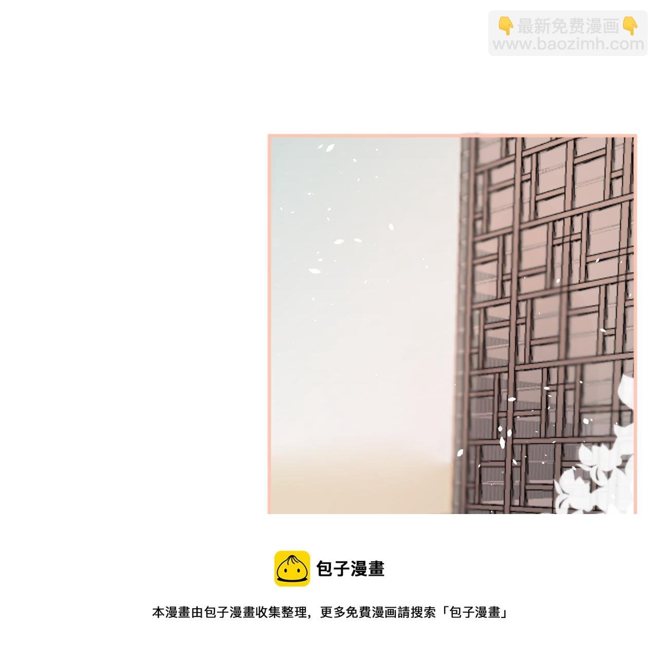 第51集：距离