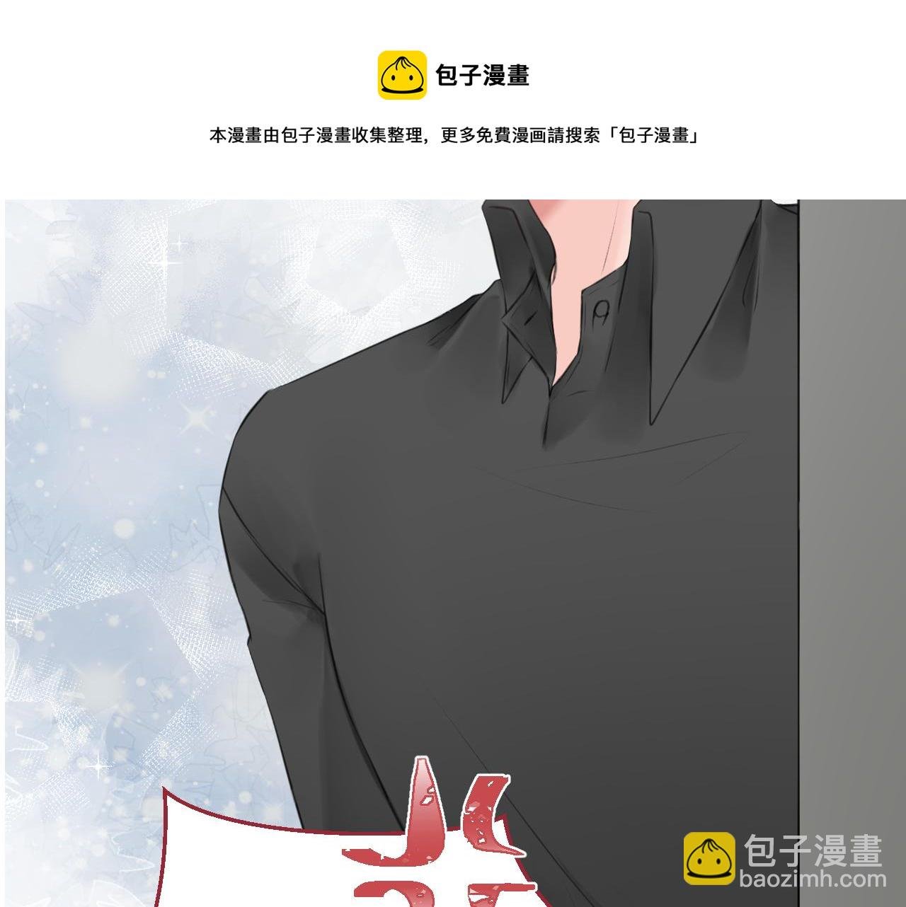 第51集：距离