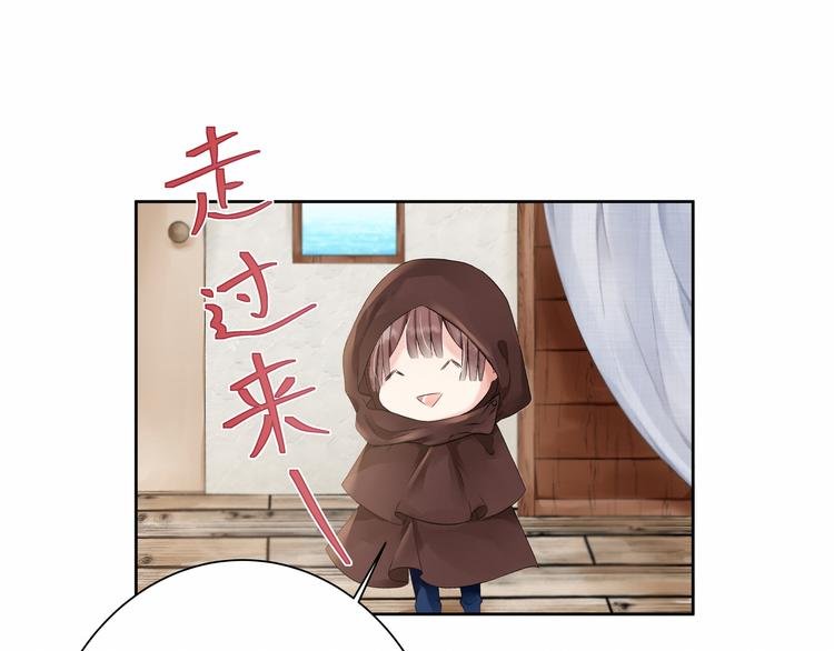 第6话：他与她的回忆