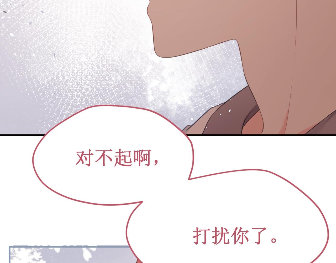 第53集：作为人类的幸福