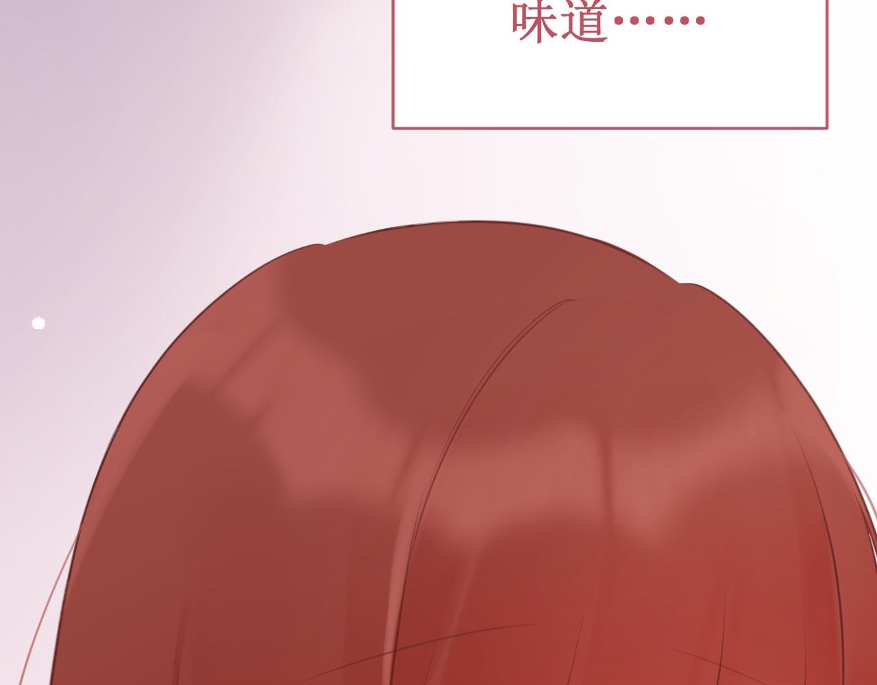 第53集：作为人类的幸福