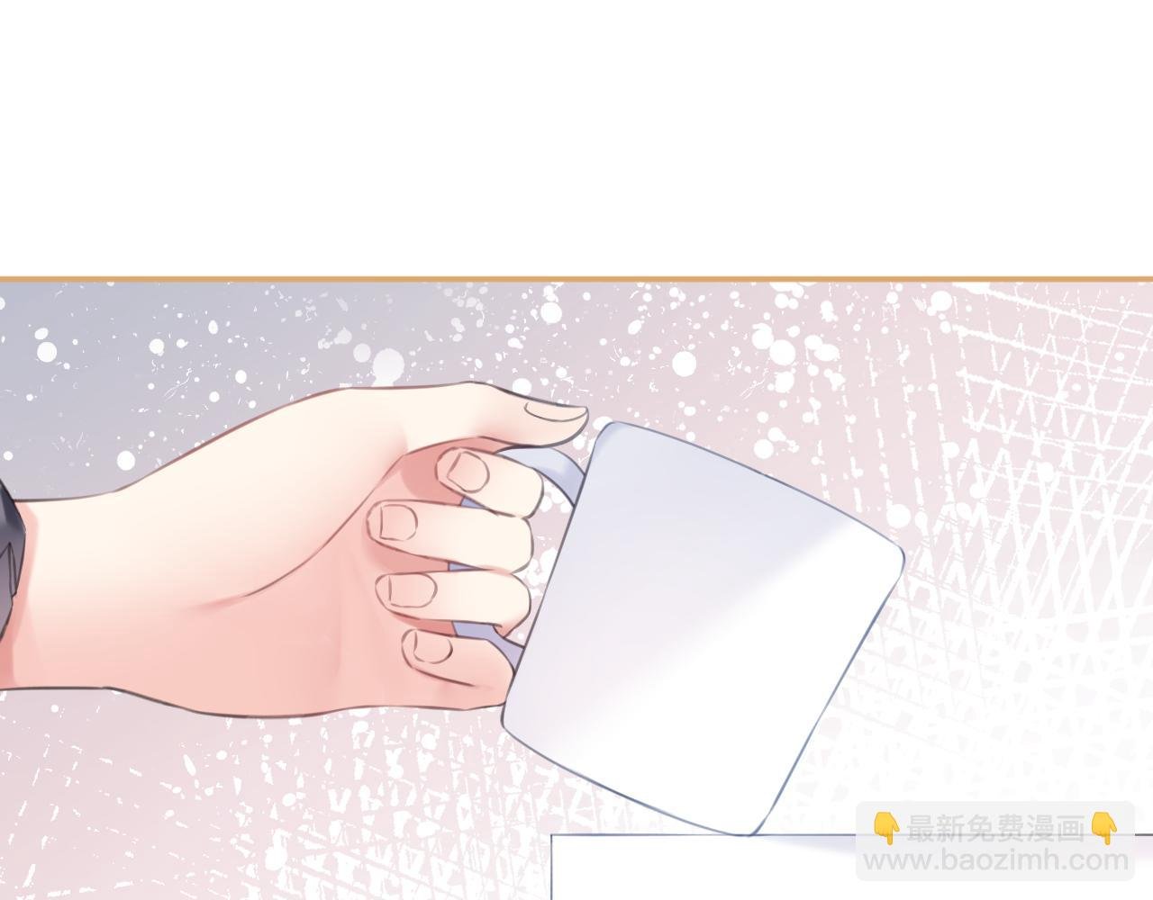 第55集：今晚住下来吧！