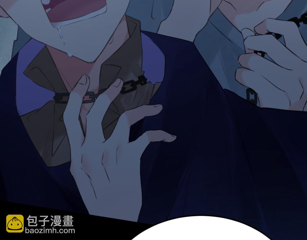 第57集：侵入者
