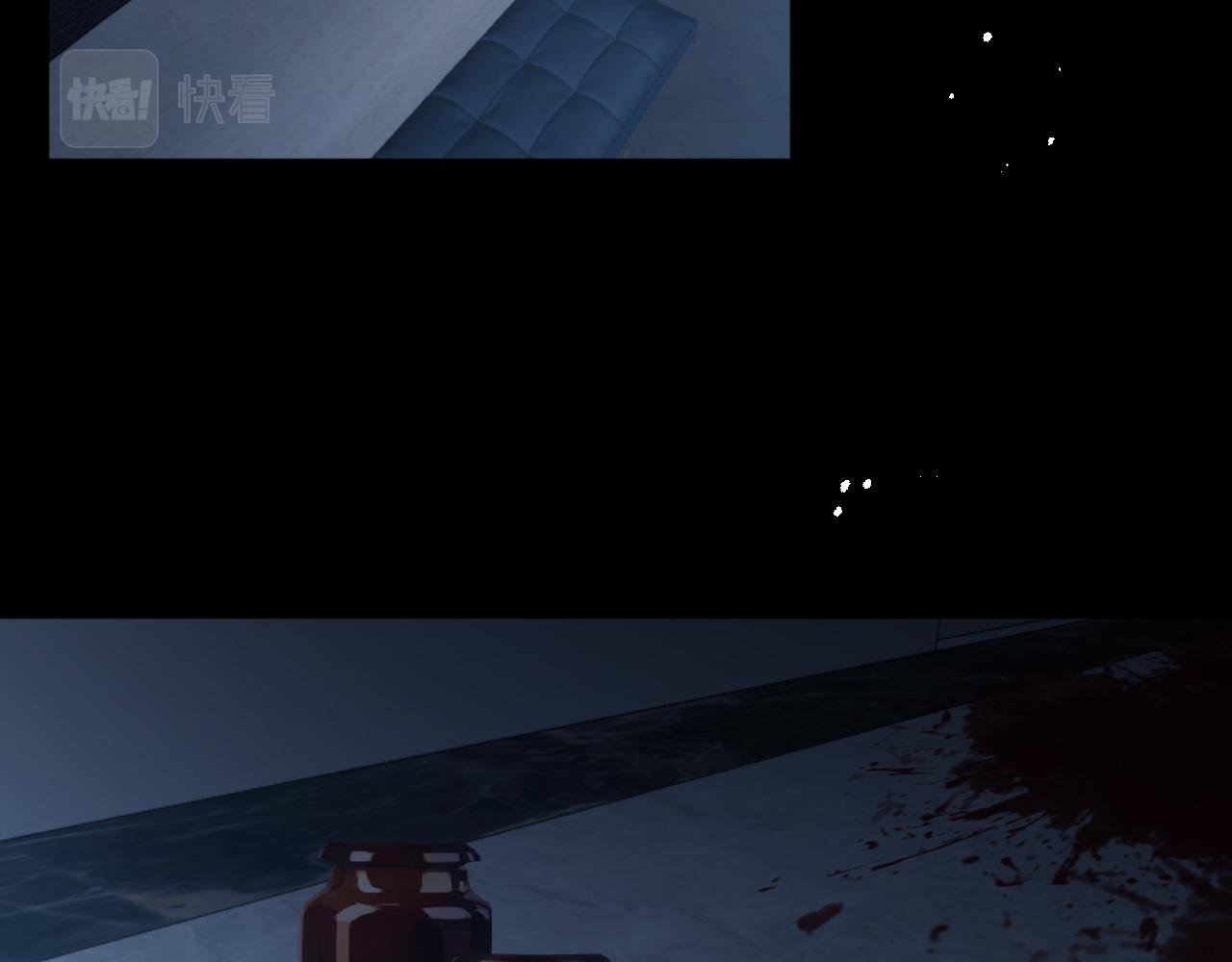 第57集：侵入者