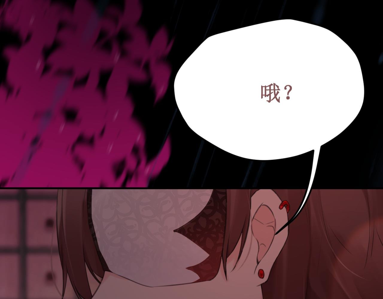 第59集：交易