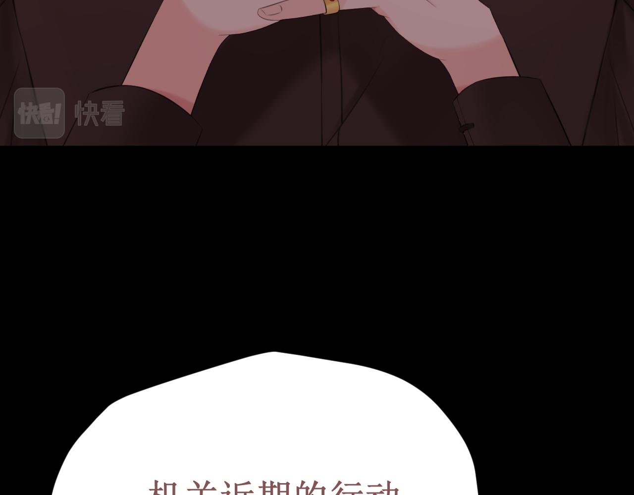 第59集：交易