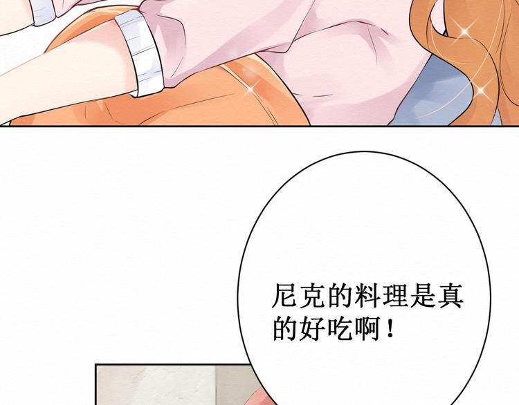 第8话：我的愿望