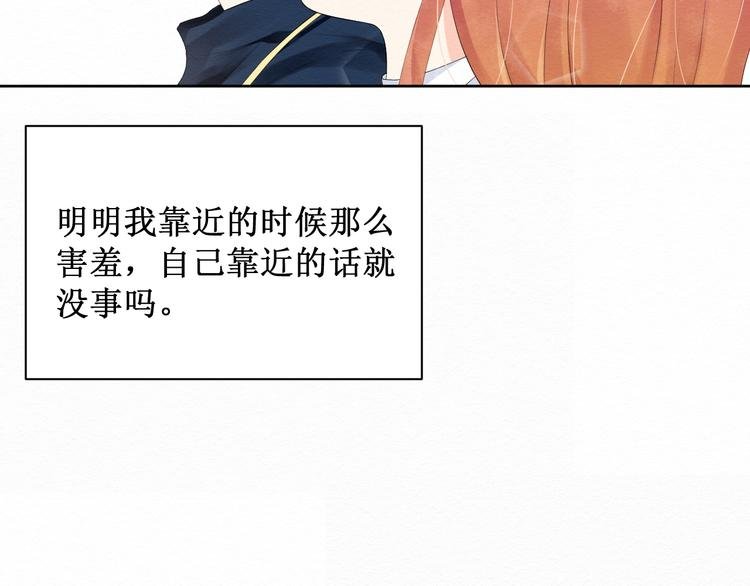 第8话：我的愿望