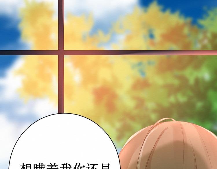 第9话：闺蜜登场！