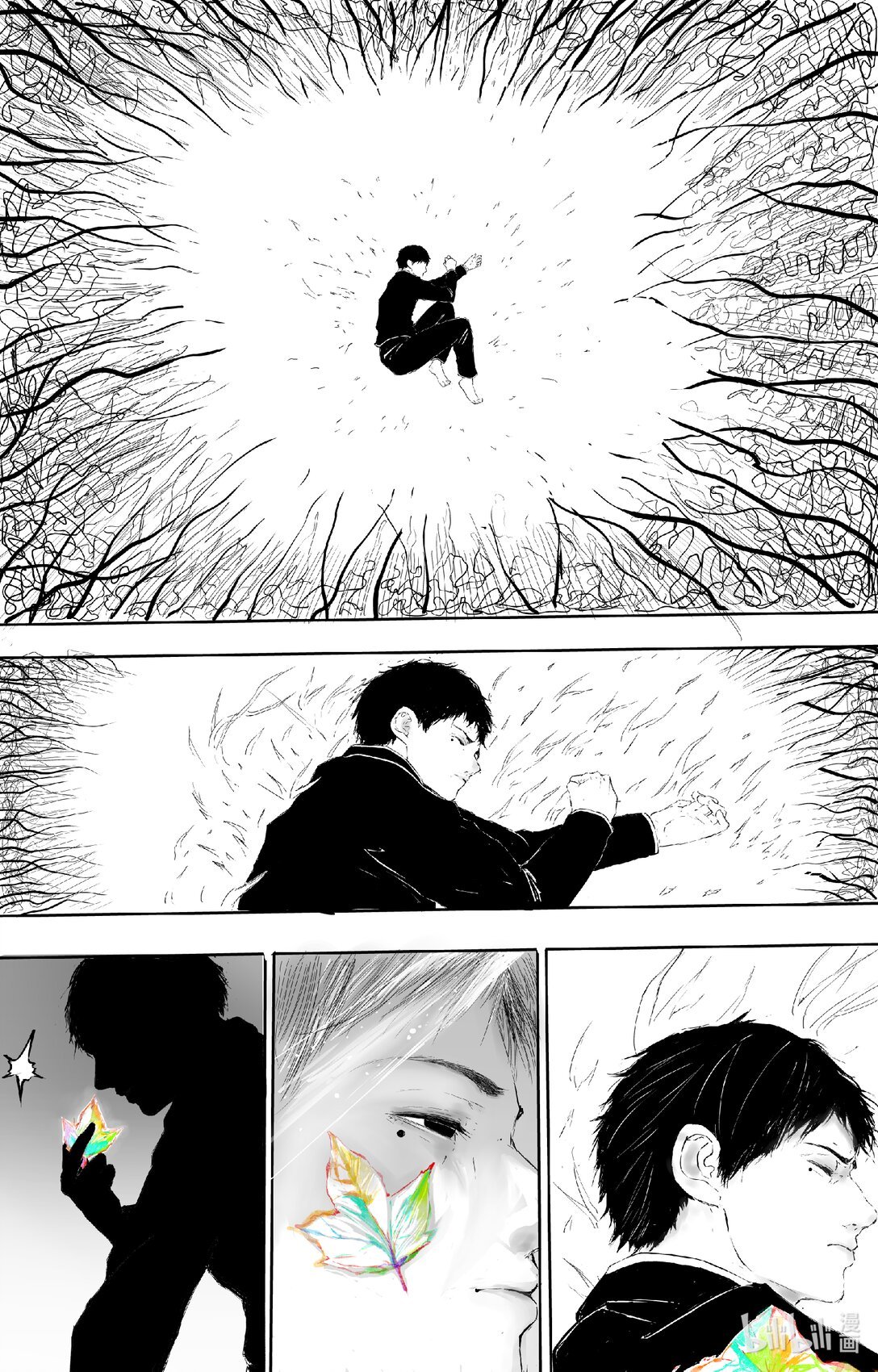 001 一起承担